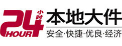 吕梁市8-500吨吊车出租起重吊装公司